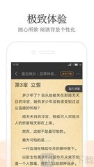 乐鱼app在线登录地址